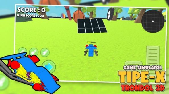 TipeX模拟器 v11 安卓版