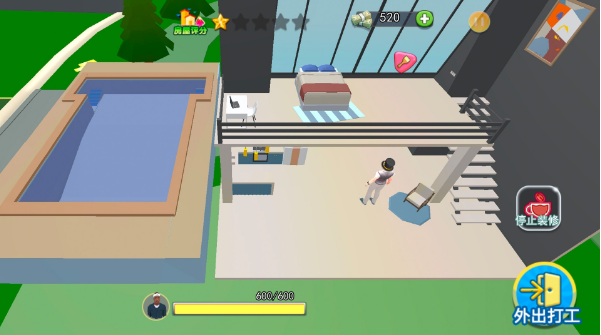 模拟城市之建设大亨 v1.0 安卓版