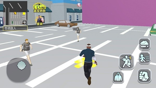 模拟城市之建设大亨 v1.0 安卓版