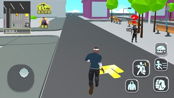 模拟城市之建设大亨 v1.0 安卓版