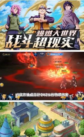 封神传奇：火之意志 v1.0.0 安卓版