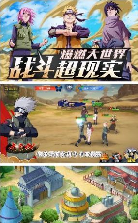 封神传奇：火之意志 v1.0.0 安卓版