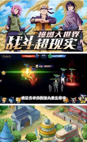 封神传奇：火之意志 v1.0.0 安卓版