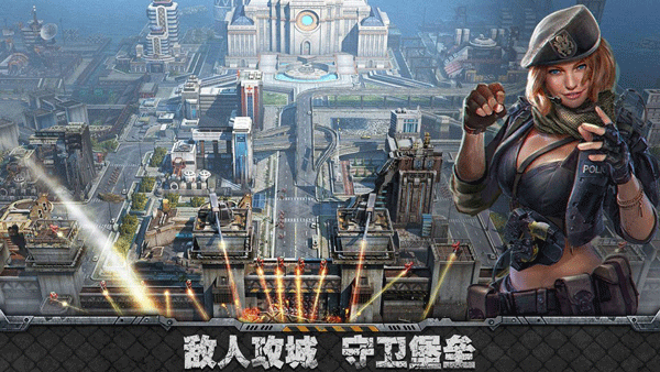 霸略征战手游下载 v2.0.0 安卓最新版