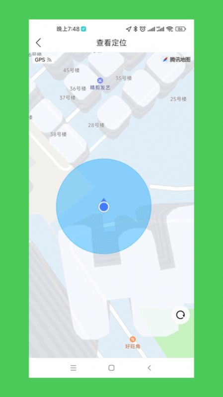 车停哪APP v1.0.0 安卓最新版
