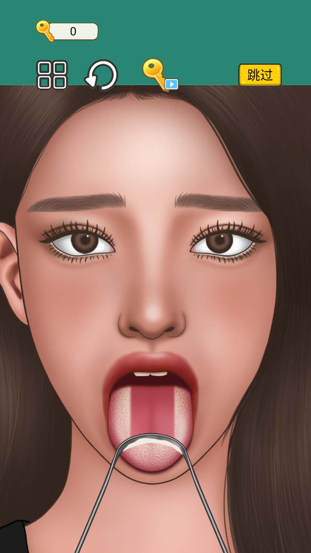 医生手术模拟游戏 v1.0 安卓版