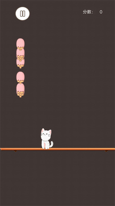 治愈解压模拟游戏 v1.0 安卓版