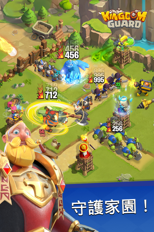 守卫与远征游戏 v1.0.330 安卓版