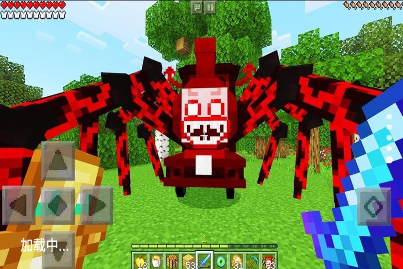 模拟火车救援游戏 v1.0 安卓版