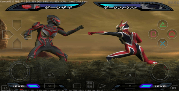 奈克瑟斯奥特曼安装器 v3.3.2 安卓版