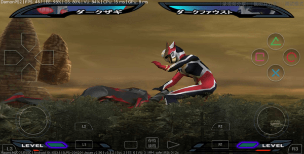 奈克瑟斯奥特曼安装器 v3.3.2 安卓版