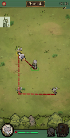 墨水喵游戏 v2.0.3 安卓版