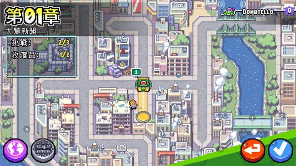 忍者神龟施莱德的复仇安卓版 v1.0.15 安卓版