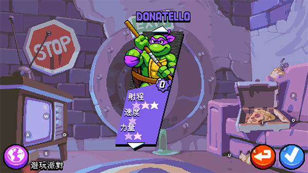 忍者神龟施莱德的复仇安卓版 v1.0.15 安卓版