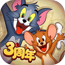 猫和老鼠华为版 v7.22.0 安卓版