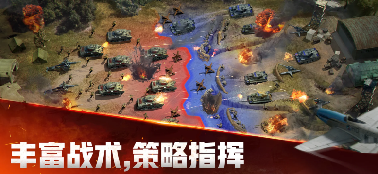 战火勋章国际服下载 v7.00.35 安卓版