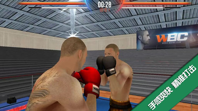 这次一定是暴击游戏 v1.0.3 安卓版