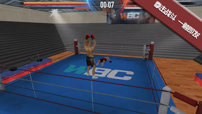 这次一定是暴击游戏 v1.0.3 安卓版