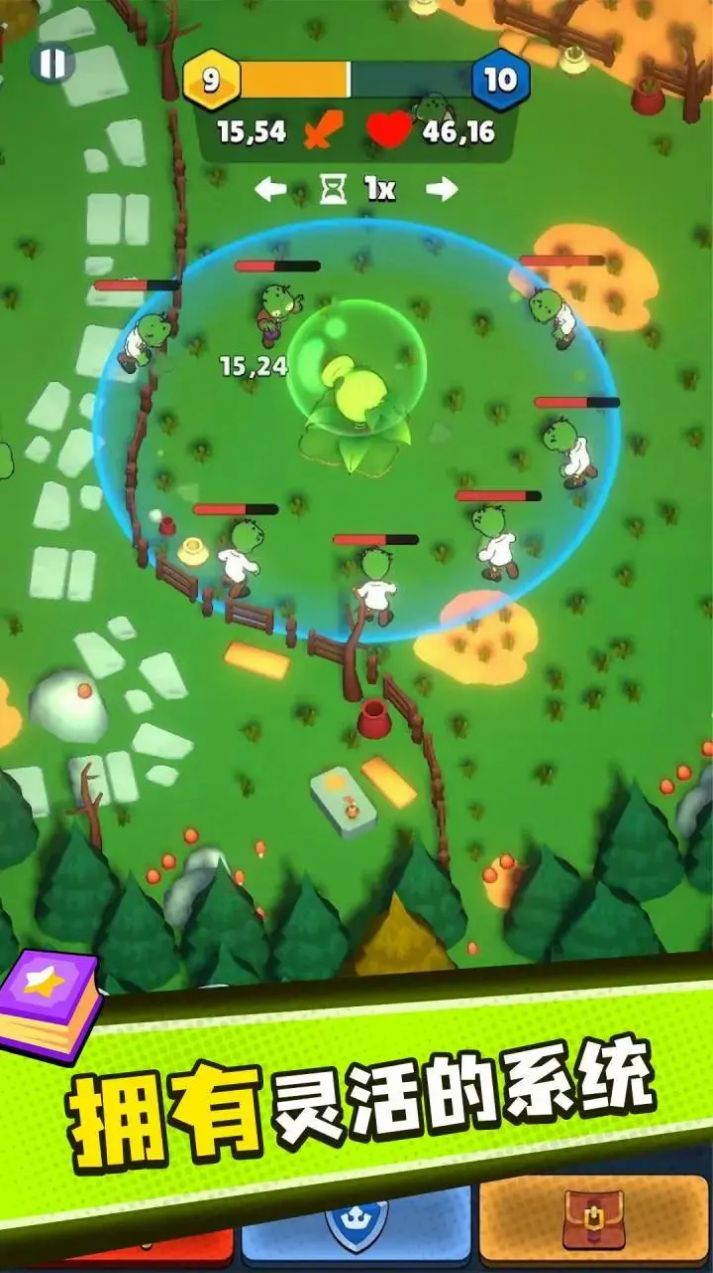 植物大战僵尸塔防版手机版下载安装 v1.0.0 安卓最新版