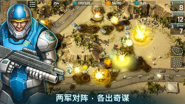 战争艺术3全球冲突国际服(Art of War 3) v3.3.2 安卓版