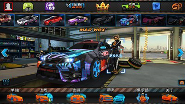 迪拜漂移2官方正版下载安装 v2.5.7 安卓版