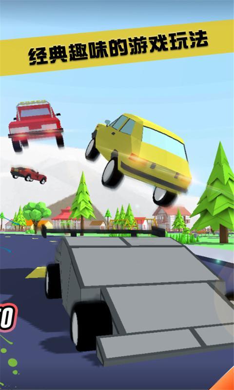 沙雕模拟器 v1.0 安卓版