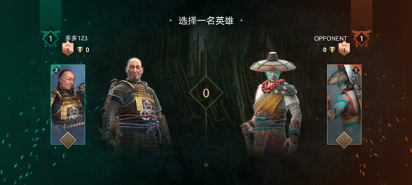 暗影格斗4下载安装(Shadow Fight 4) v1.7.0 安卓版