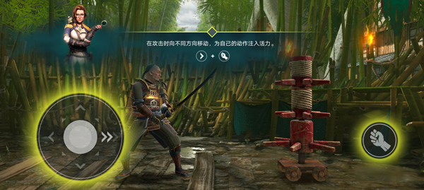 暗影格斗4下载安装(Shadow Fight 4) v1.7.0 安卓版