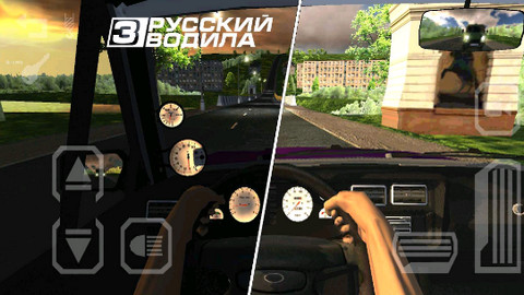 航程4 v2.41 安卓版