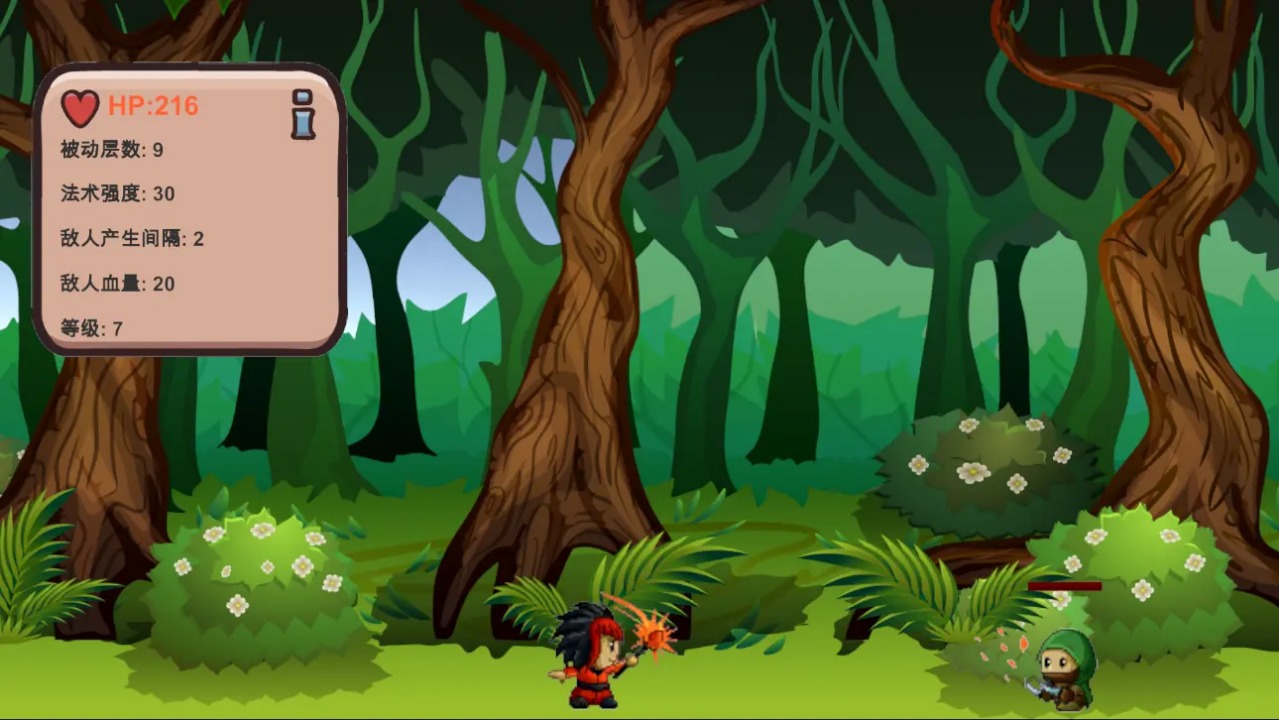 小法模拟器游戏 v0.1 安卓版