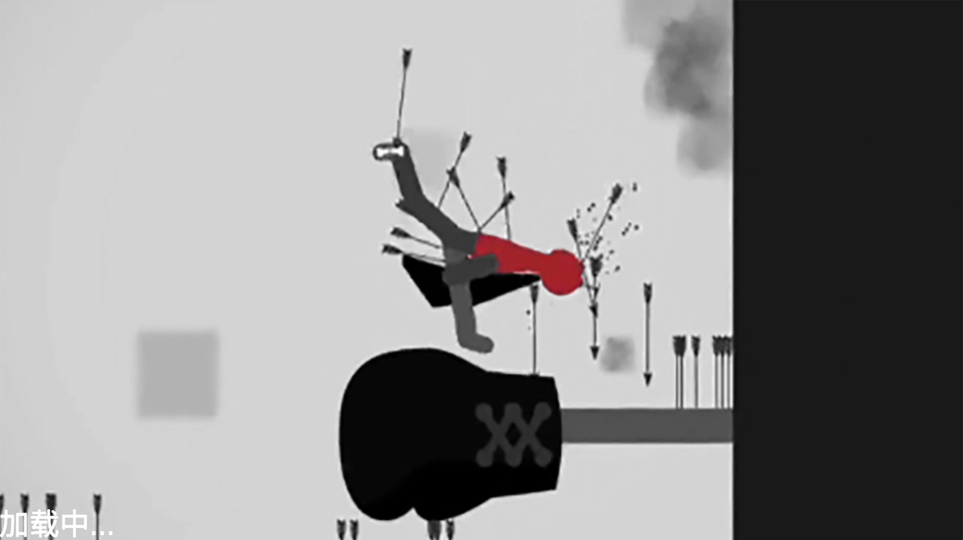 公路车祸模拟器游戏 v1.1 安卓版