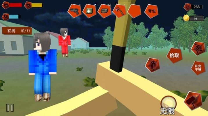 我的像素模拟世界游戏 v1.1 安卓版