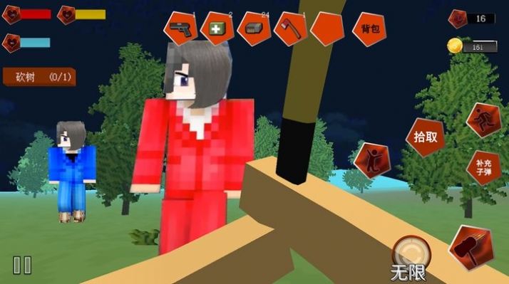 我的像素模拟世界游戏 v1.1 安卓版