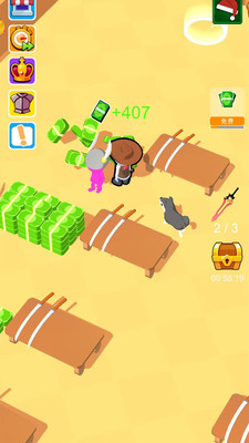 大多数模拟器 v189.1.1.3018 安卓版