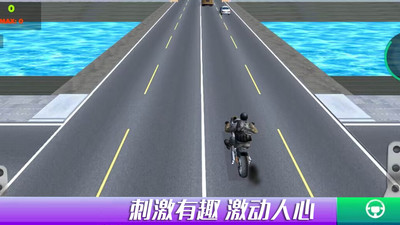 都市极限漂移 v1.0.2 安卓版