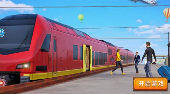 地铁驾驶模拟器游戏 v1.0 安卓版