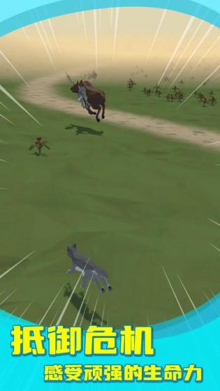 狼群模拟器 v1.0.128728 安卓版