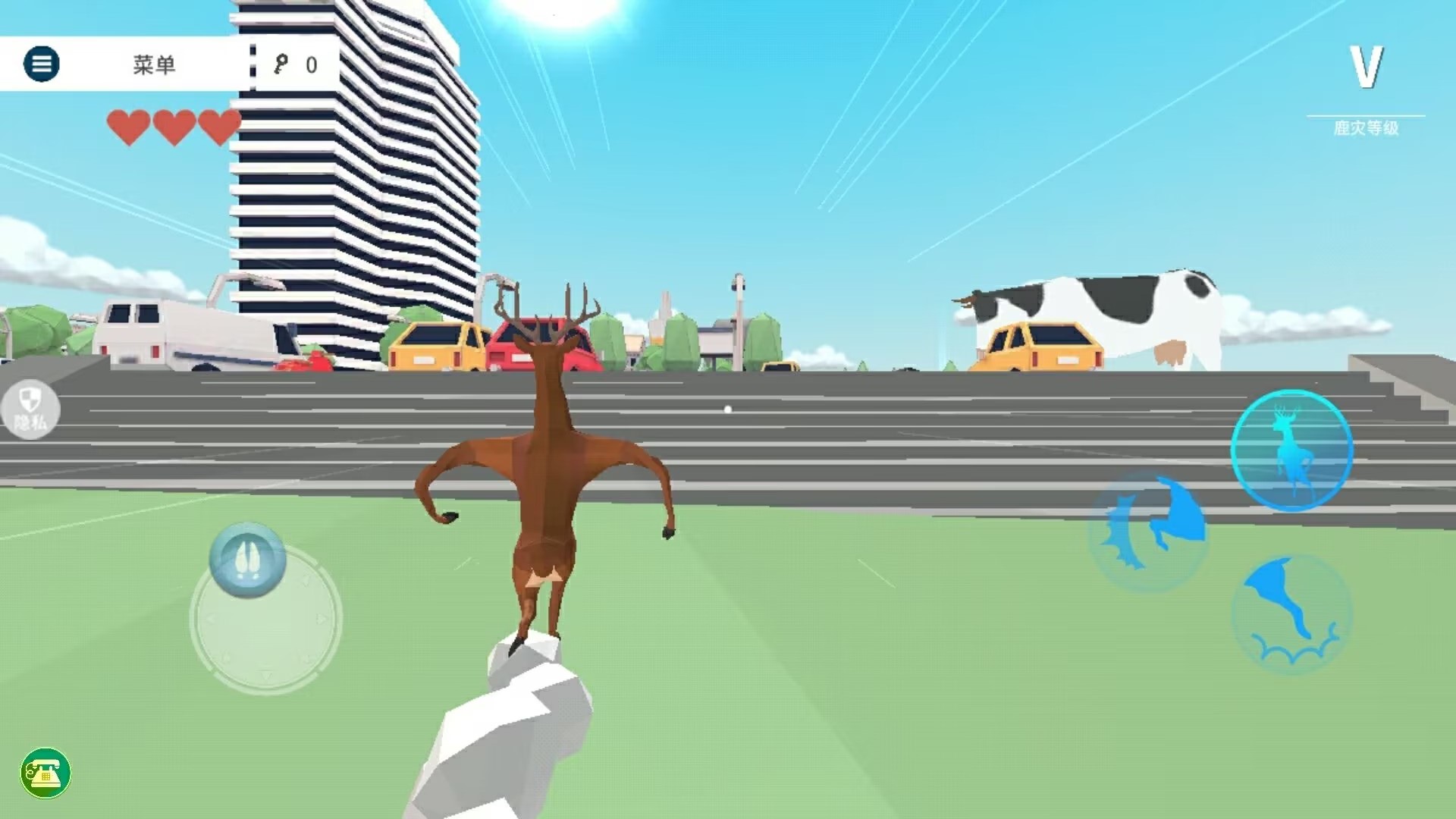 小鹿乱撞模拟器游戏 v1.0.0 安卓最新版
