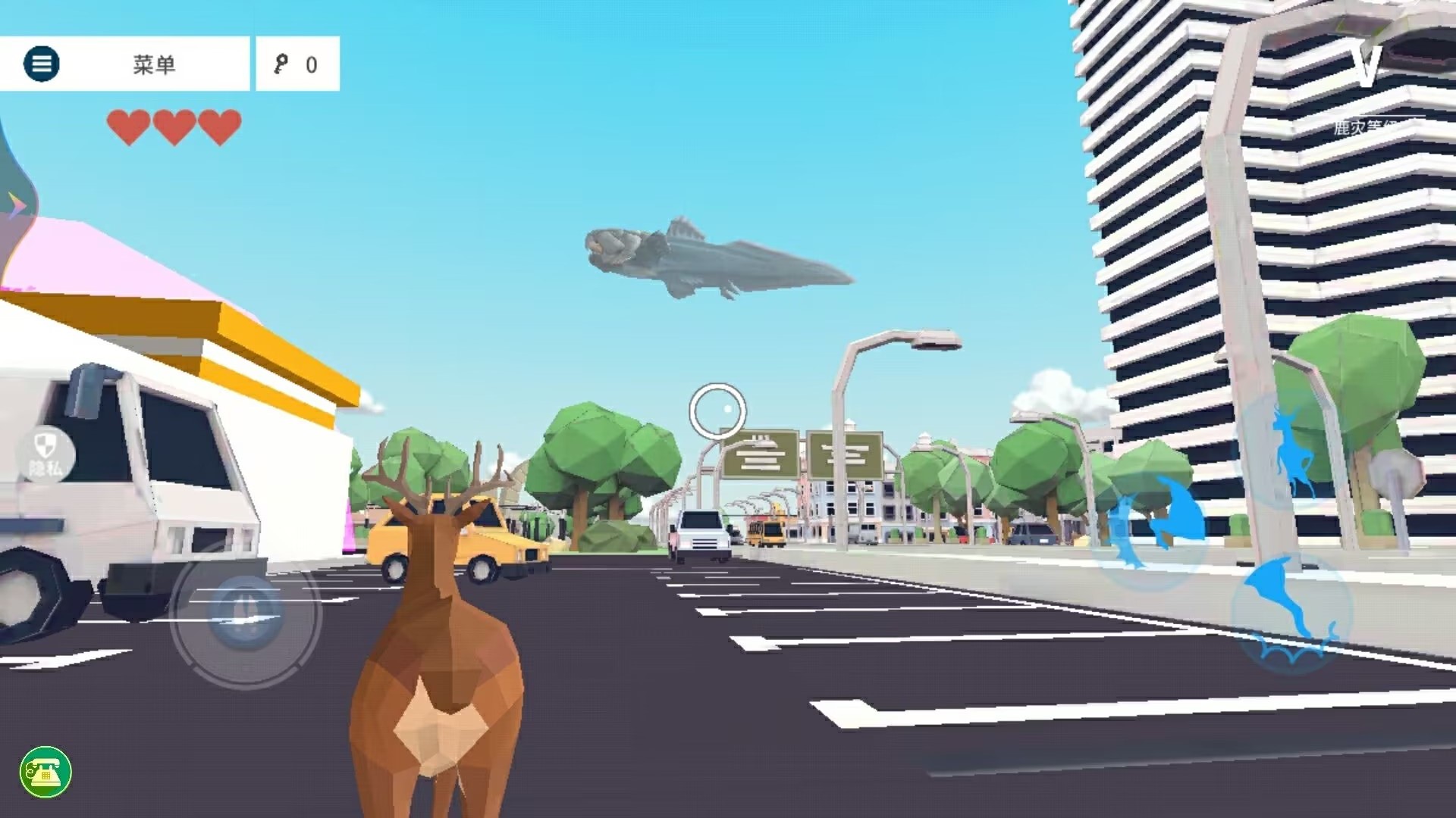 小鹿乱撞模拟器游戏 v1.0.0 安卓最新版