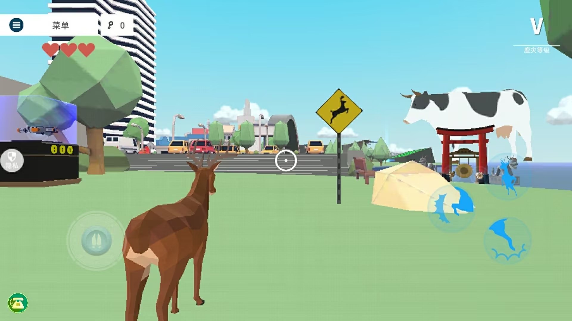 小鹿乱撞模拟器游戏 v1.0.0 安卓最新版