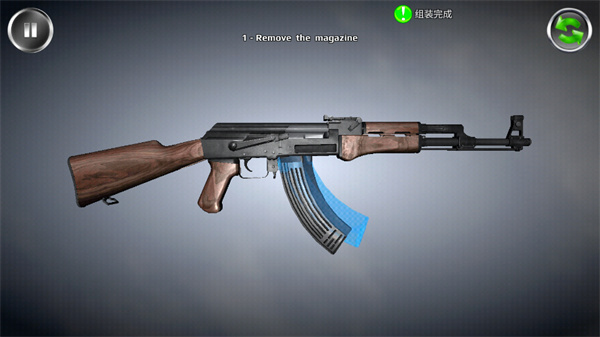 武器拆卸模拟器最新版2023(Weapon Field Strip) v111.469 安卓版