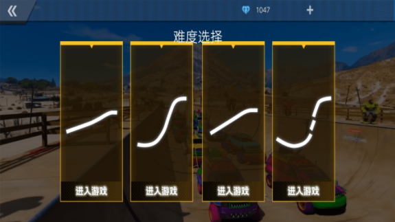 超级英雄飞车赛游戏 v1.0 安卓版