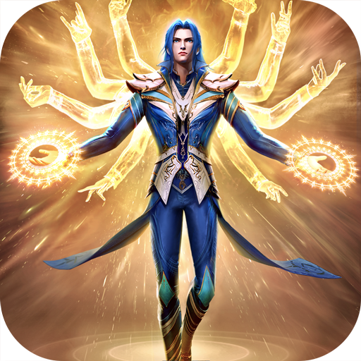 斗罗大陆 v9.5.9 安卓版 斗罗大陆 v9.5.9 安卓版