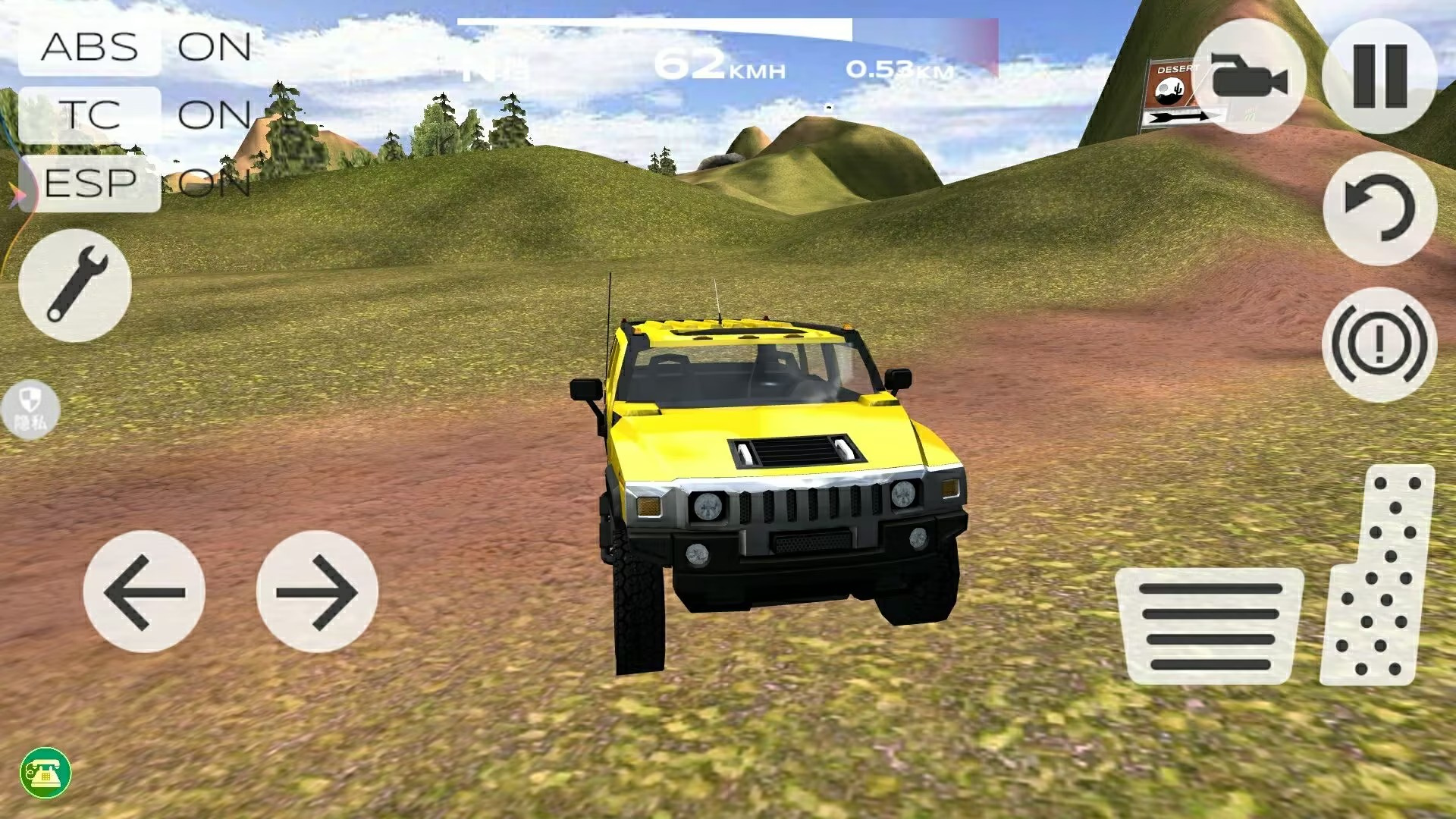 城市狂飙模拟器游戏 v1.0 安卓版