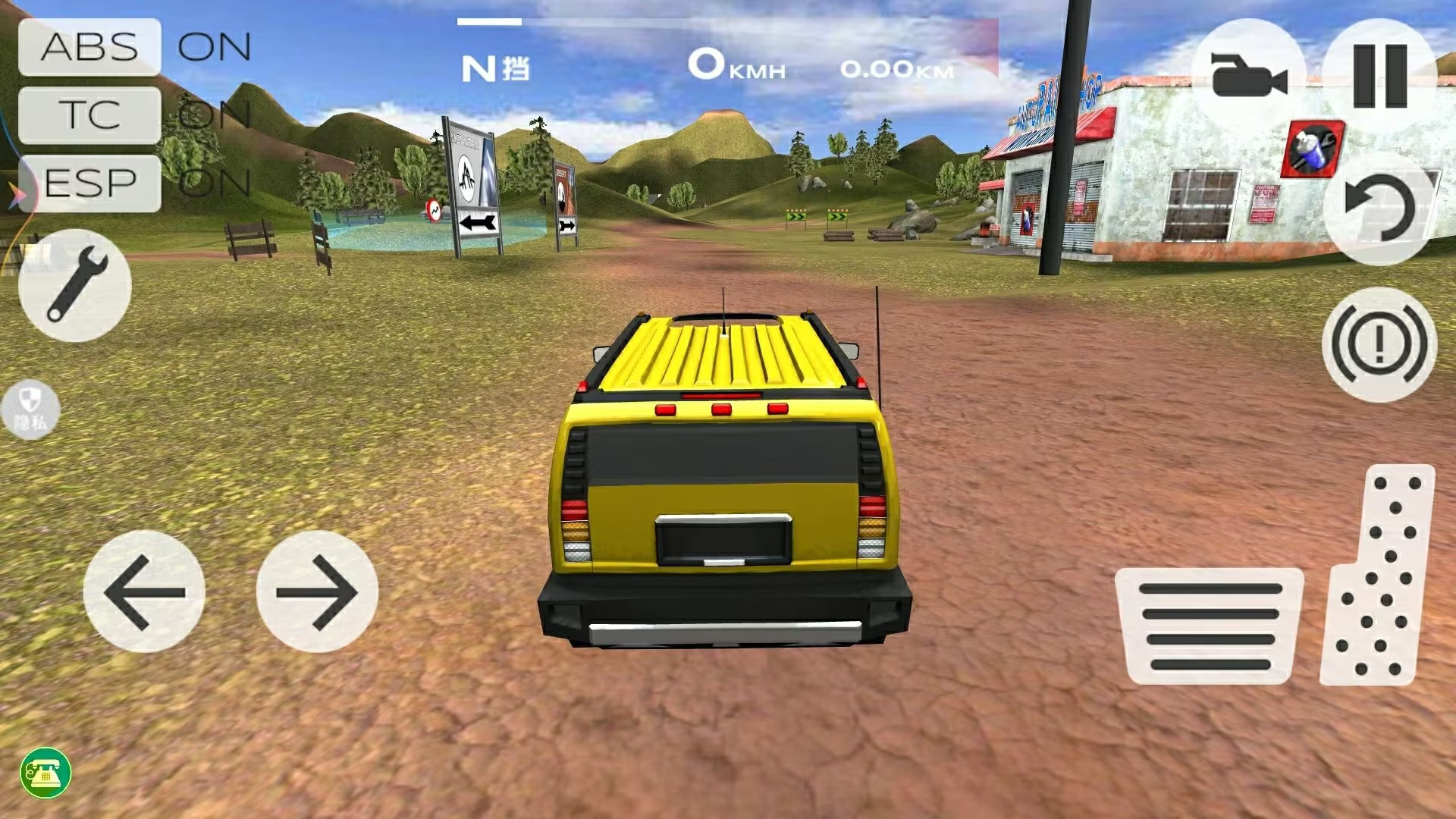 城市狂飙模拟器游戏 v1.0 安卓版