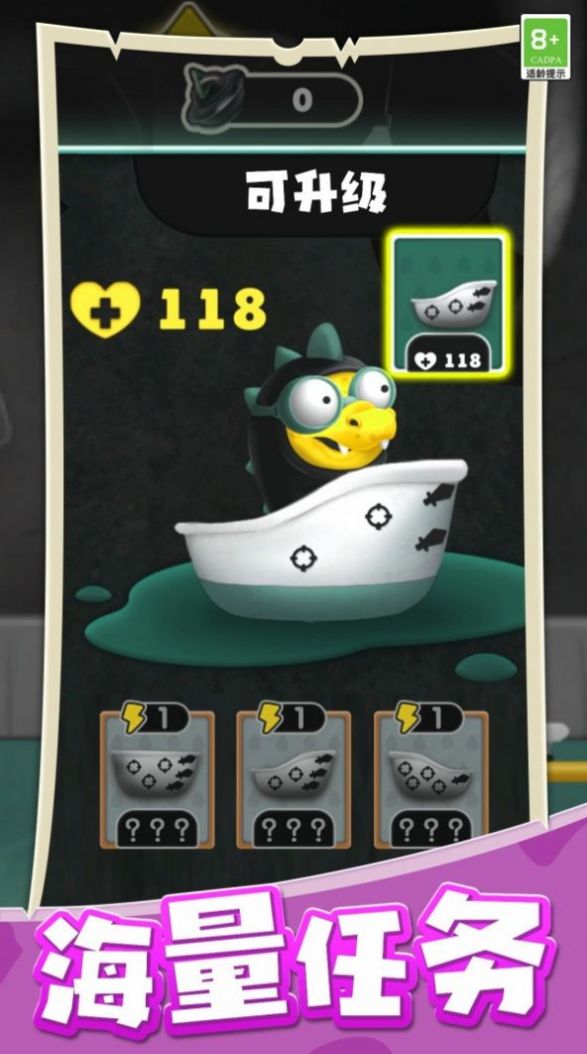 海岛战争纪元游戏 v1.0.1 安卓版