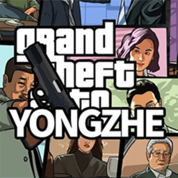 竞速狂野飙车游戏 v1.0 安卓版 竞速狂野飙车游戏 v1.0 安卓版