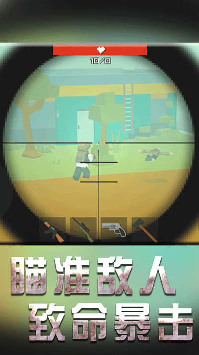 战地机甲模拟下载安装 v1.2.6 安卓版