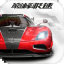 巅峰极速下载手机版(Racing Master) v0.3.2 安卓版 巅峰极速下载手机版(Racing Master) v0.3.2 安卓版