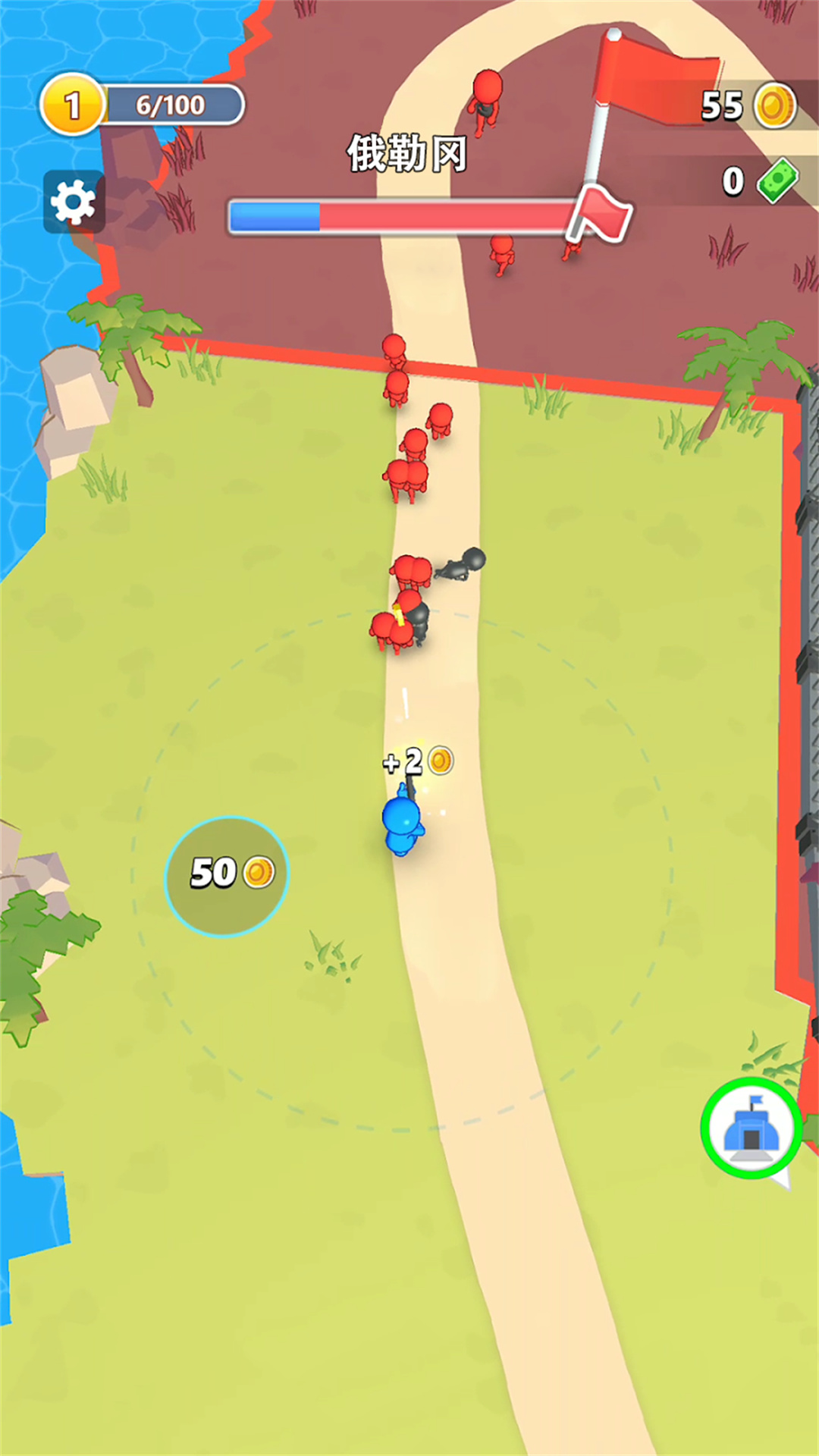 勇闯魔塔大作战游戏 v1.0 安卓版